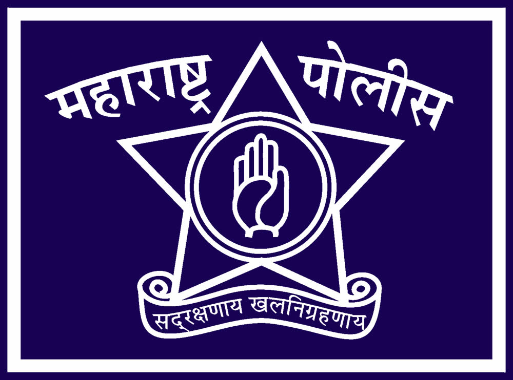 Police Logo